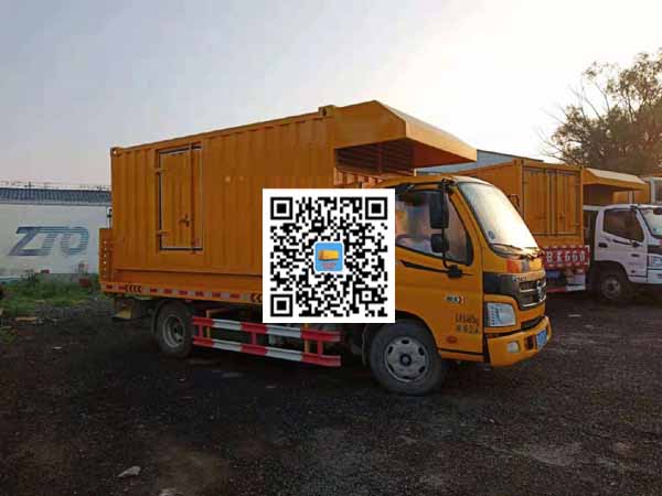京口租赁发电车