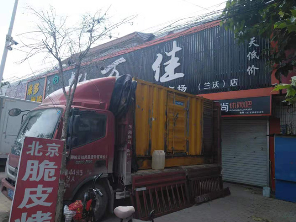 京口租赁发电机-柴油发电机组在火车站的应用 