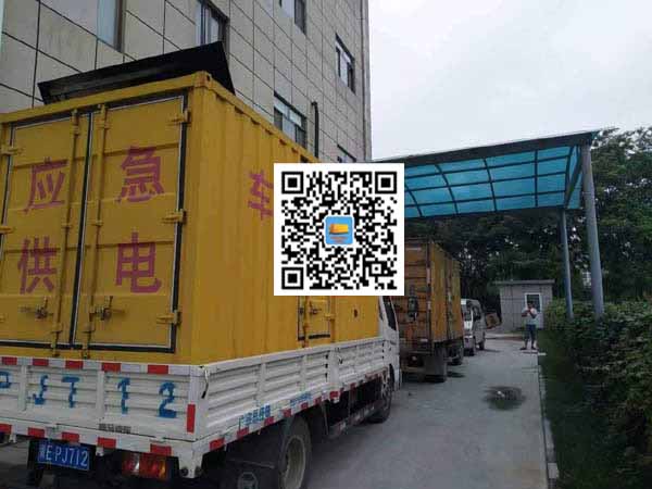 京口出租发电机-柴油发电机组启动困难的原因有哪些?